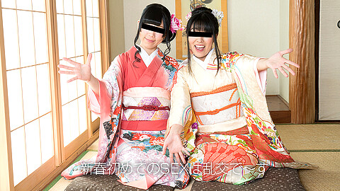 Kaho Morisaki Light Skinned Girls