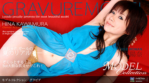 Hina Kawamura Model