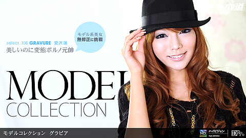 愛沢蓮 Model Collection