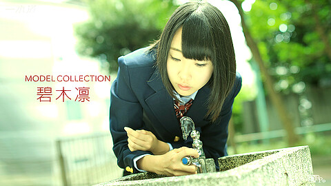 Rin Aoki Model Collection