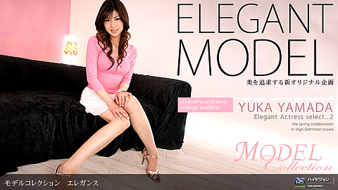 Yuuka Yamada Model Collection