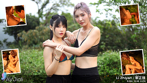 黎芷媗 Asian Model