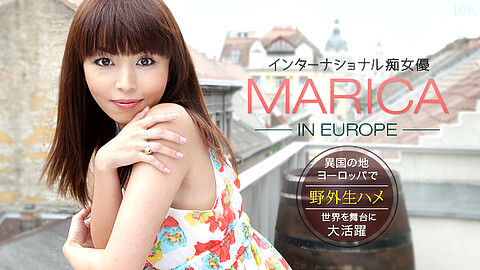 Marika 有名女優