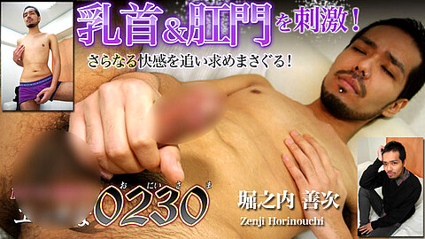 Zenji Horinouchi 3javdaily