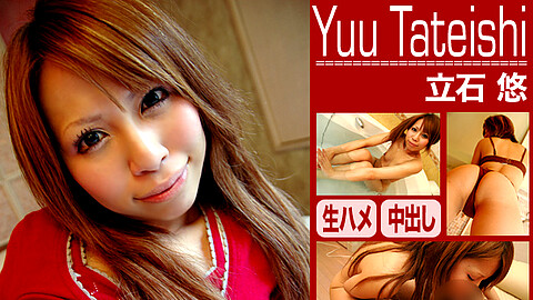 Yuu Tateishi