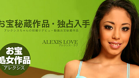 Alexis Love ドスケベ