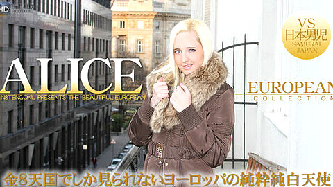 Alice HEY動画