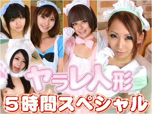 亜美 Heydouga Ami Javhub Hd Streaming 