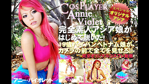 Annie Violet HEY動画