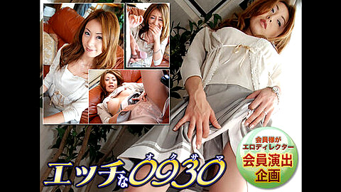 Ayako Kato 巨乳
