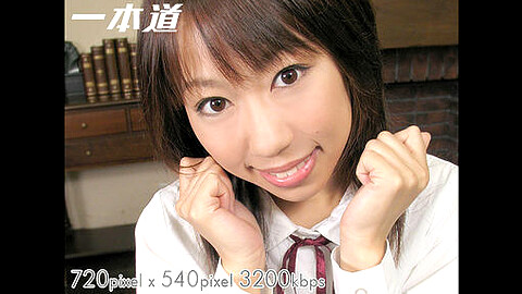 Haruka Mizuki School Girl