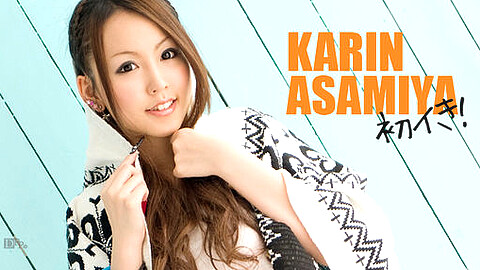 Karin Asamiya 騎乗位
