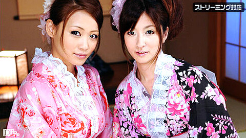 Minami Yuki Costume Play