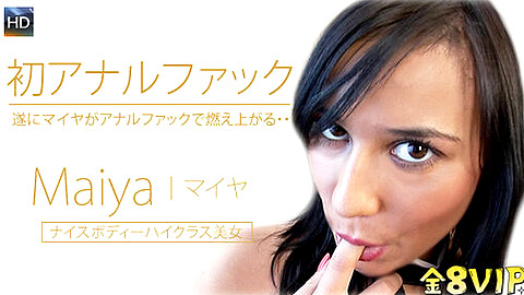 Maiya Non Japanese