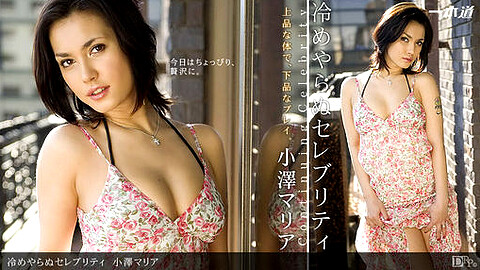 Maria Ozawa Big Tits