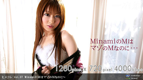 Minami Hayama HEY動画