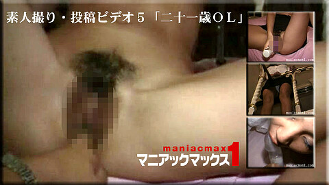 Name Unknown マニアックマックス１
