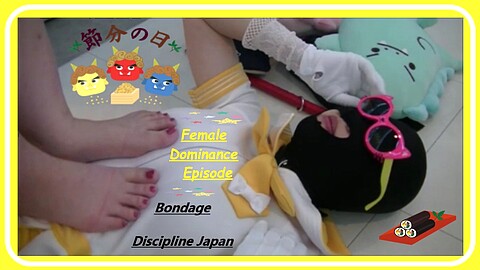 Nanatenmey Bondage Discipline Japan