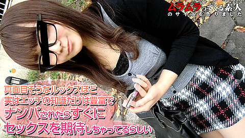 Noriko Shiroto 美乳
