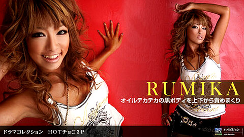 Rumika HEY動画