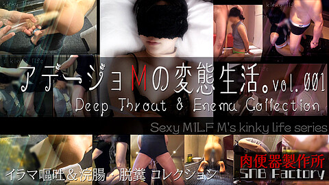 Sexymilf M HEY動画