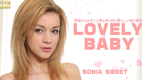 Sonia Sweet HEY動画