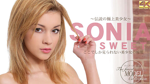 Sonia Sweet 金髪