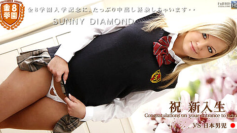 Sunny Diamond 金髪