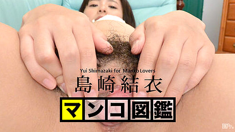 Yui Shimazaki Osakaporno