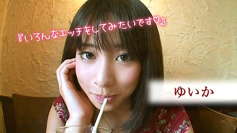 Yuika HEY動画