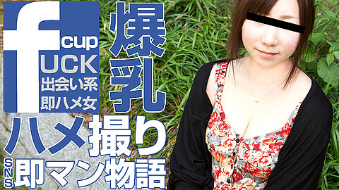 Yuni Katsuragi ソーシャルネットワーキングサービス