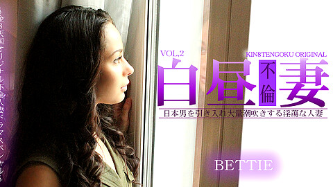 Betty M男