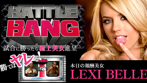 Lexi Belle United States
