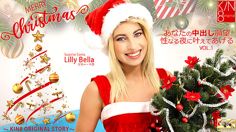 Lilly Bella 4K動画