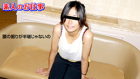 Saeko Misawa Japaneseporn