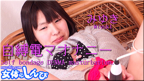 Miyuki Electric Massaging Tools