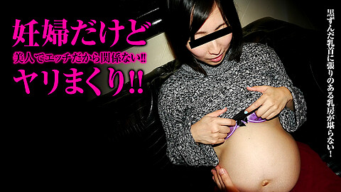 Ryo Asai 妊婦