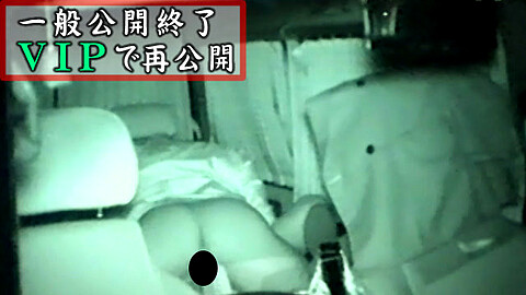 Shirouto Infrared Camera
